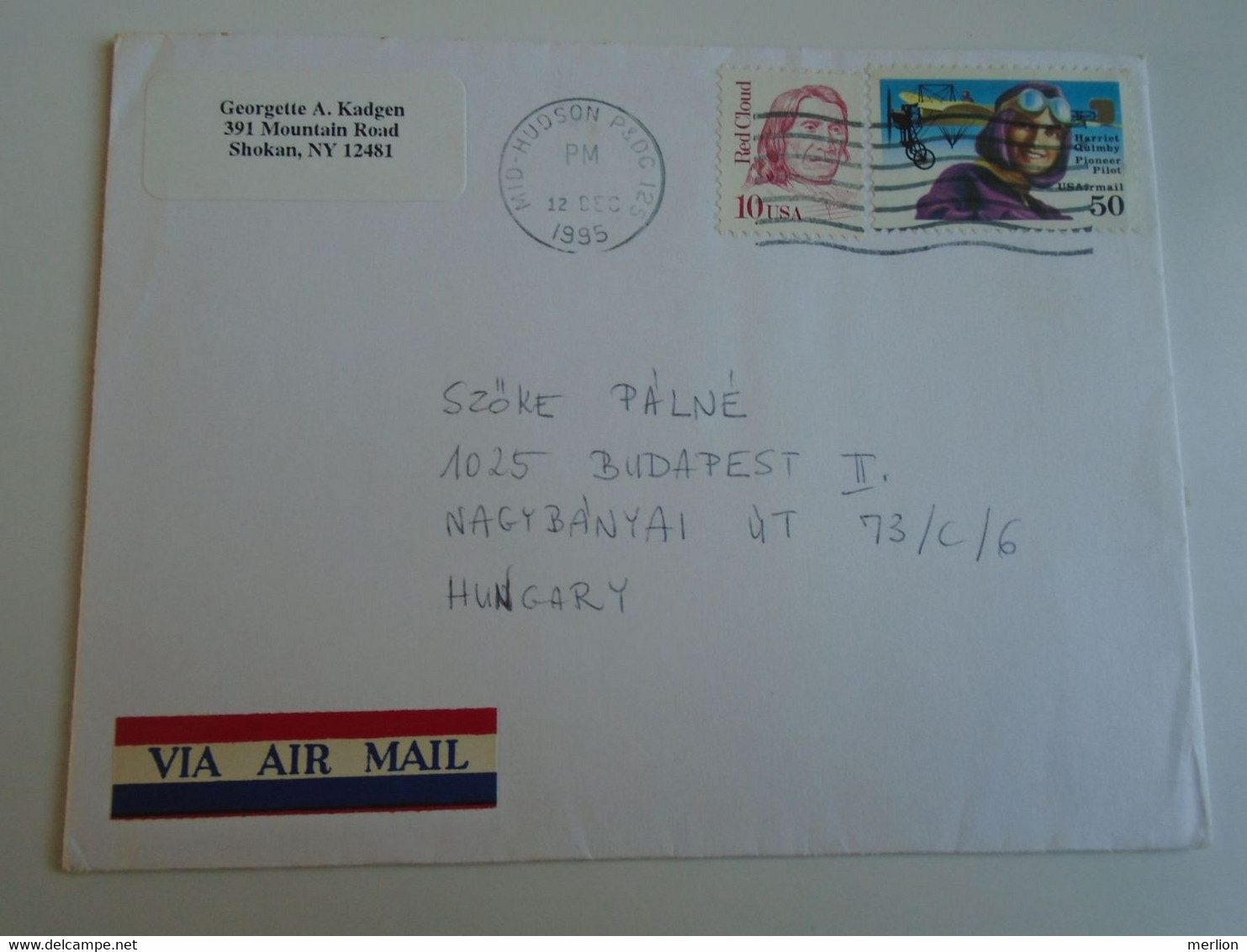 D193317  US Cover   Cancel MID HUDSON P&DC  1995  To Hungary - Cartas & Documentos