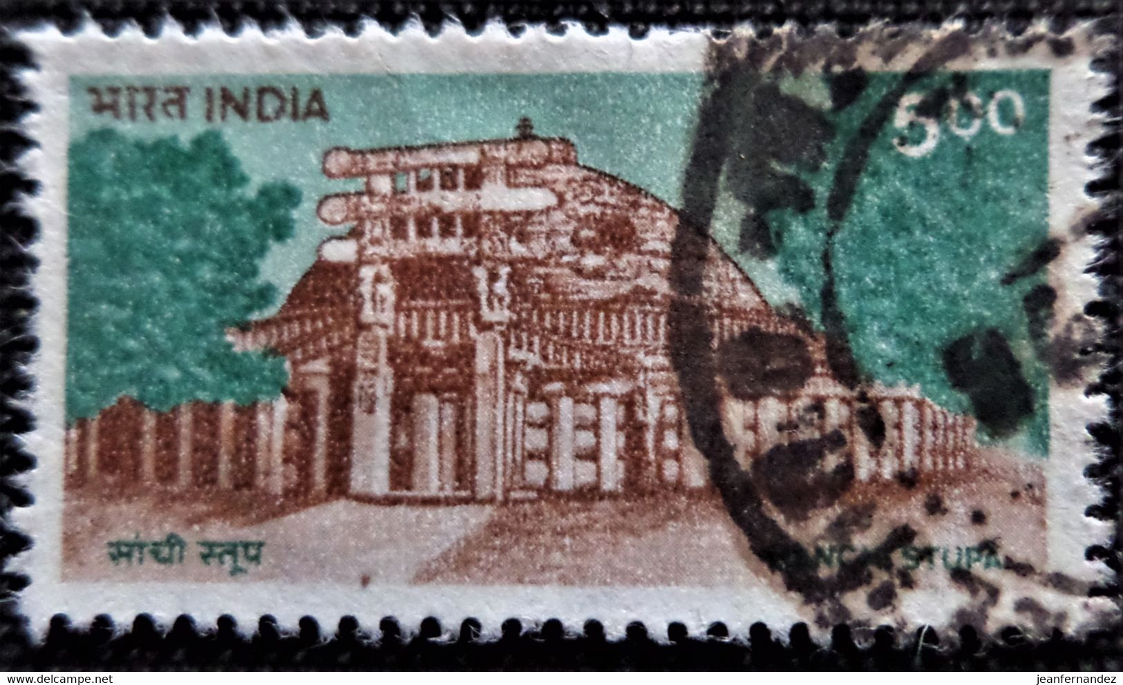 Timbres De L'Inde 1994 Sanchi Stupa   Stampworld N° 1426 - Gebruikt