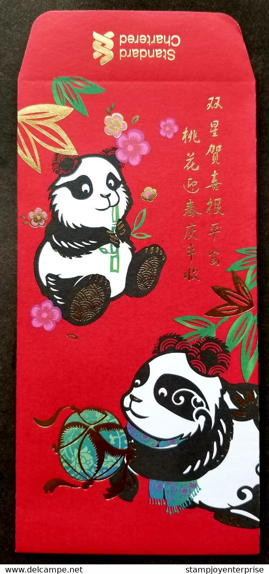 Malaysia Standard Chartered 2015 Panda Bamboo Chinese New Year Angpao (money Red Packet) - Nouvel An