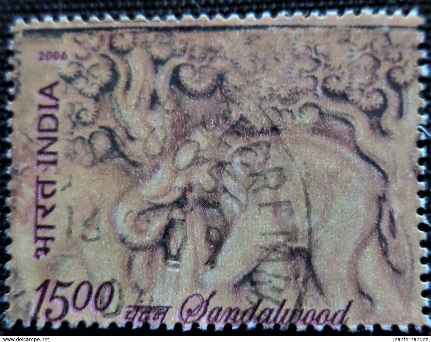 Timbres De L'Inde 2006 Sandalwood   Stampworld N°  2183 - Gebruikt