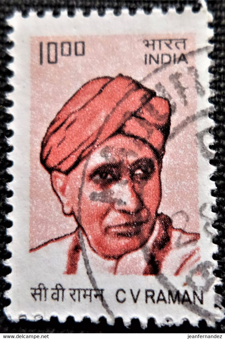 Timbres De L'Inde 2009 Builders Of Modern India  Stampworld N°  2374 - Gebruikt