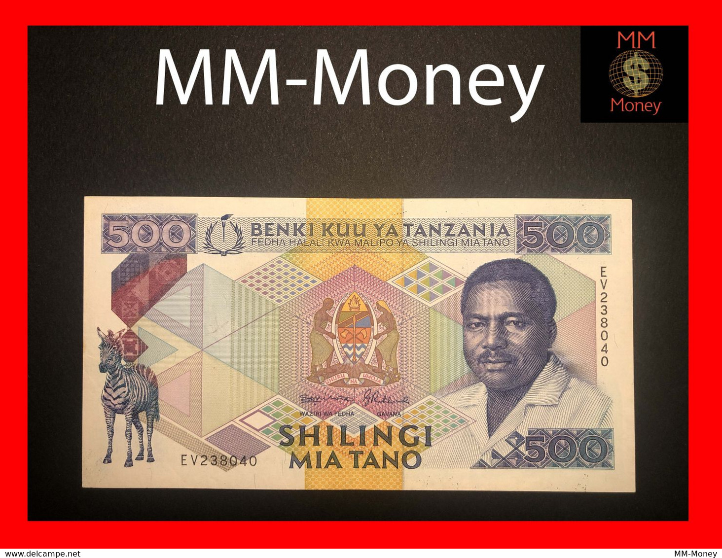 TANZANIA  500 Shilingi  1989  P. 21 C    XF - Tanzania