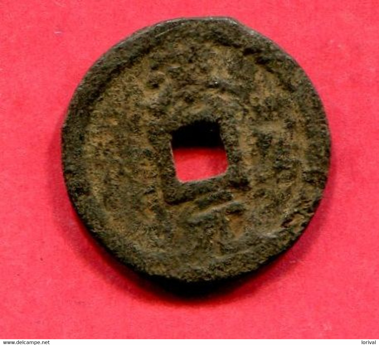 Song Du Sud Fer (s 980) Tb 48 - Chinesische Münzen