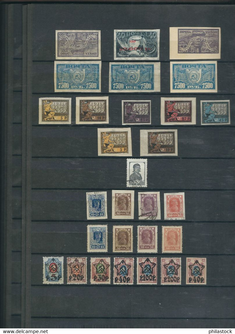 RUSSIE lot timbres & BF à 95 % ** + qq divers & documents dans un trés bel album