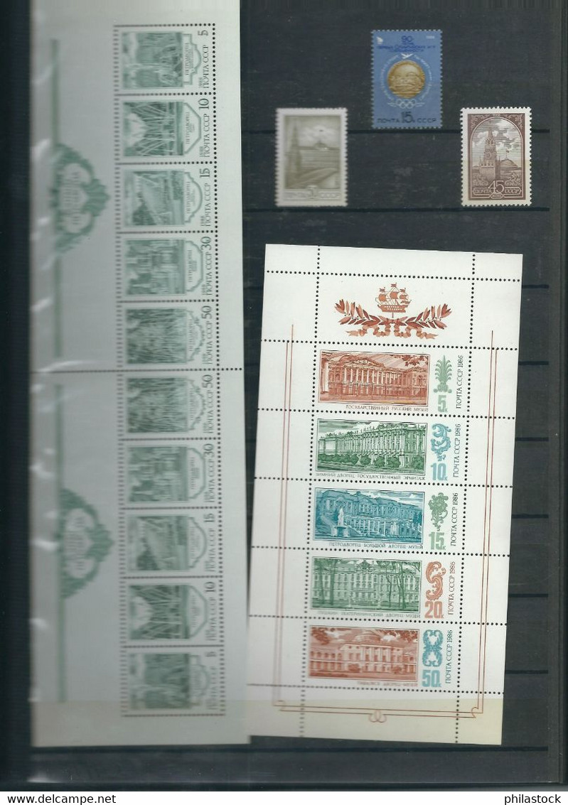 RUSSIE lot timbres & BF à 95 % ** + qq divers & documents dans un trés bel album