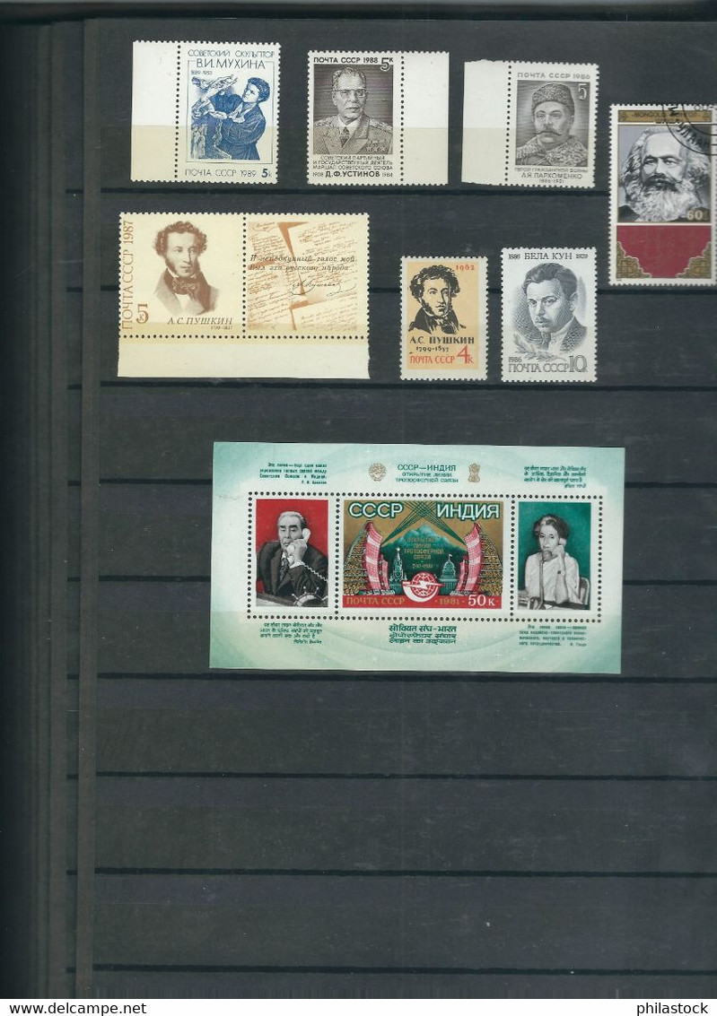 RUSSIE lot timbres & BF à 95 % ** + qq divers & documents dans un trés bel album