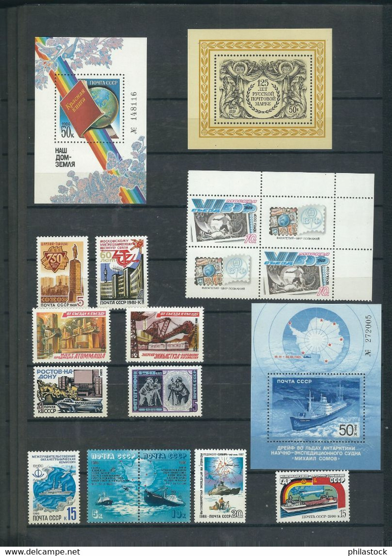 RUSSIE lot timbres & BF à 95 % ** + qq divers & documents dans un trés bel album