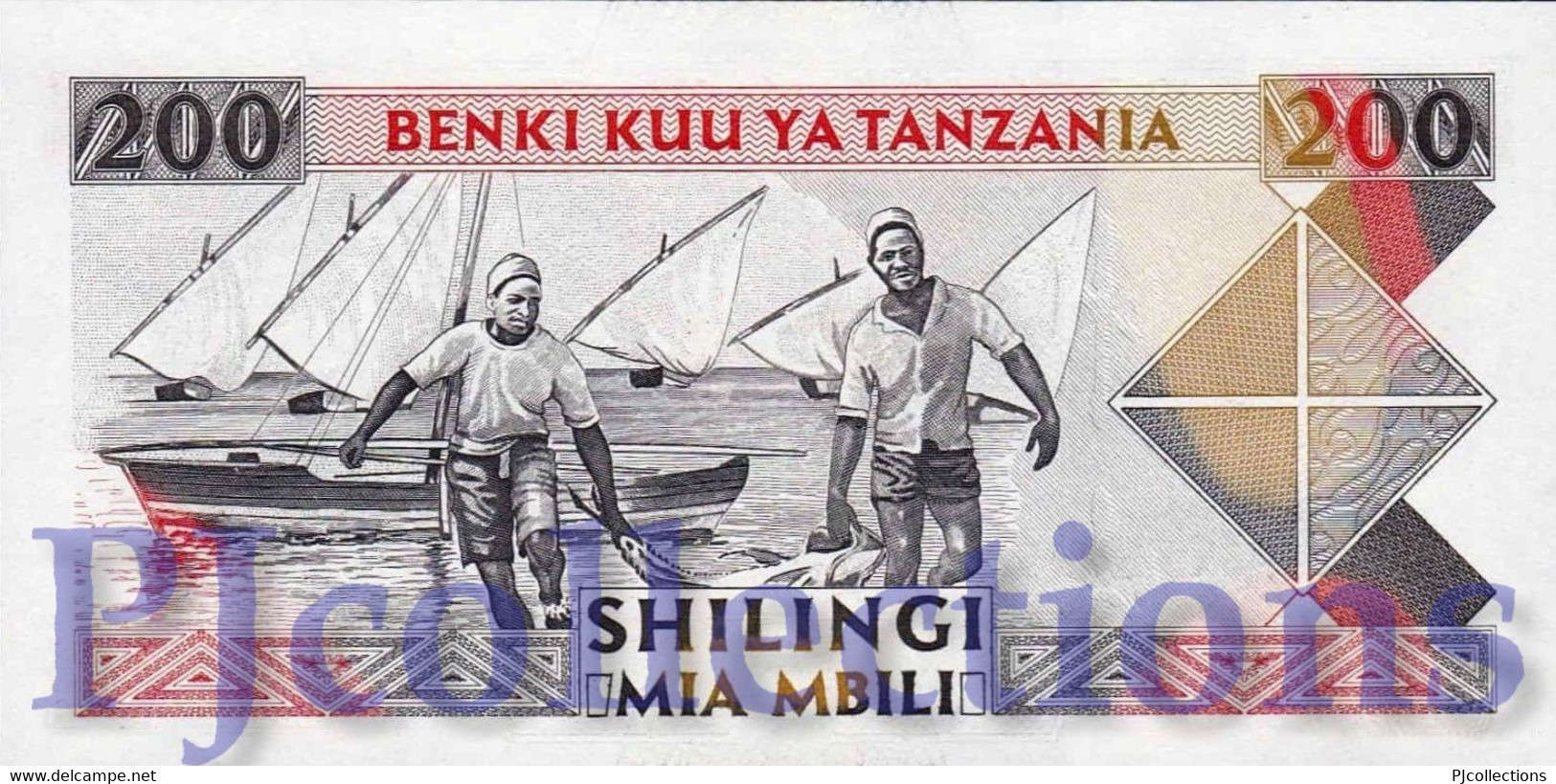 TANZANIA 200 SHILINGI 1993 PICK 25b UNC - Tansania