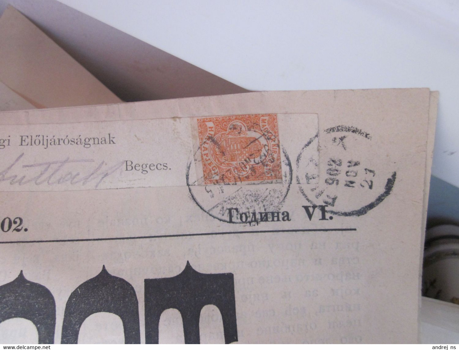 Magyar Kir. Posta Hirlapjegy Zimony To Futtak Traveled Zemun To Futog Narodnost Zemun 1902 List Za Politiku Privredu I P - Newspapers