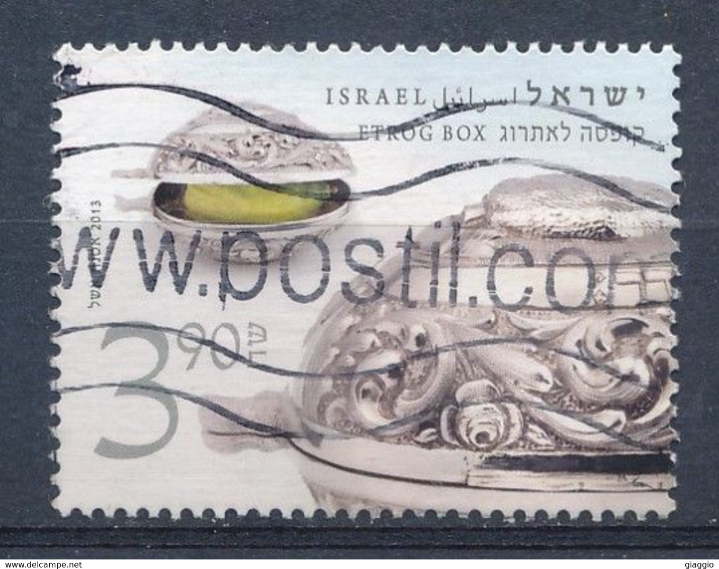 °°° ISRAEL - MI N°2375 - 2013 °°° - Used Stamps (without Tabs)