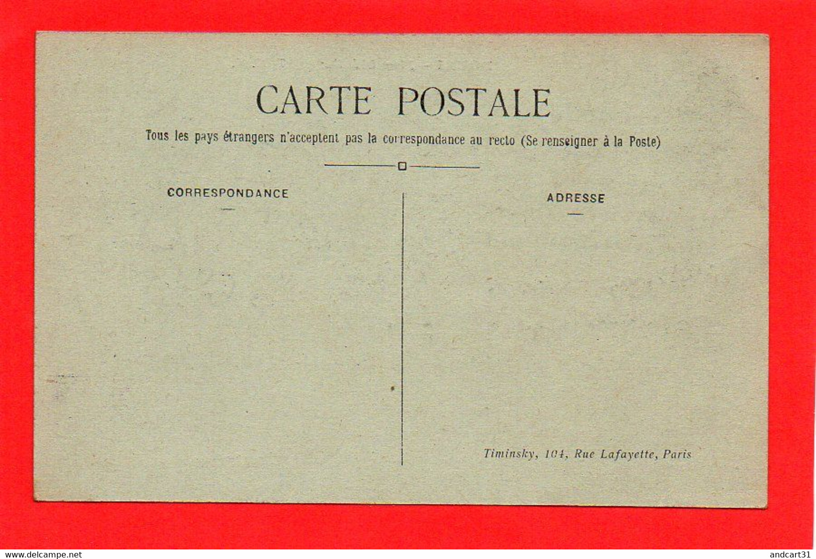 PLACE LHERILLER - Douai