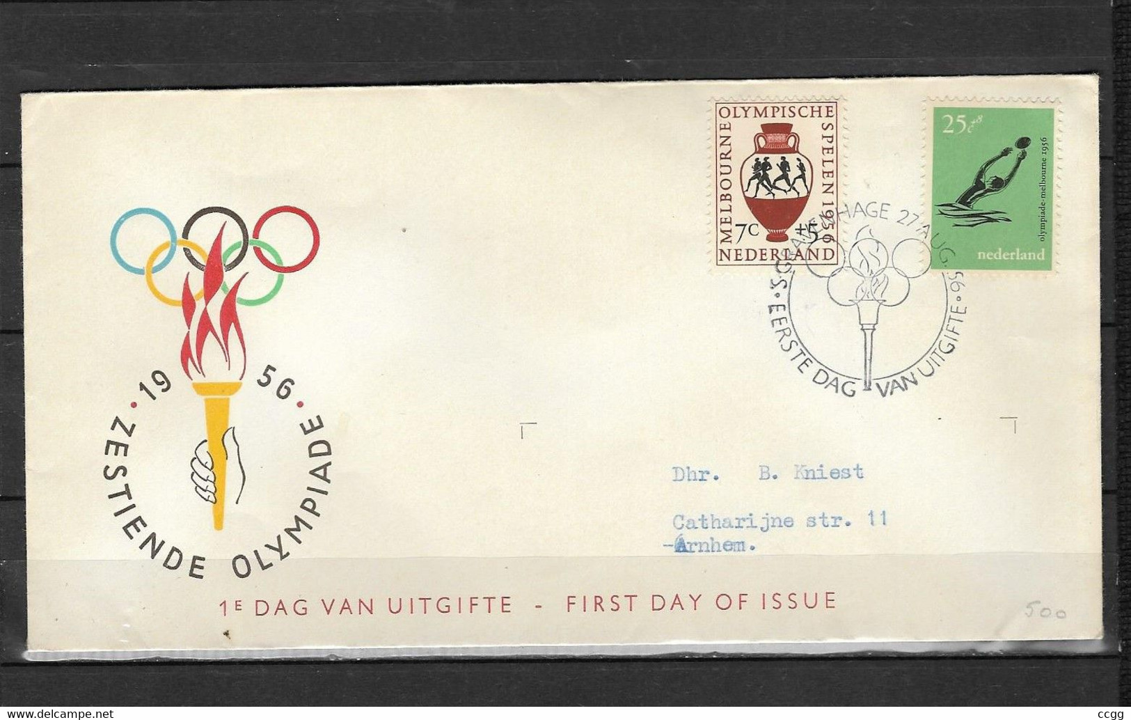 Olympische Spelen 1956 , Nederland - F.D.C. - Estate 1956: Melbourne