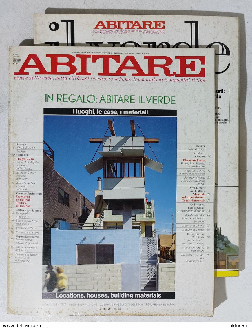 17233 ABITARE 1985 N. 238 - Venezia / Alaska / Sydney + Allegato Il Verde - Maison, Jardin, Cuisine