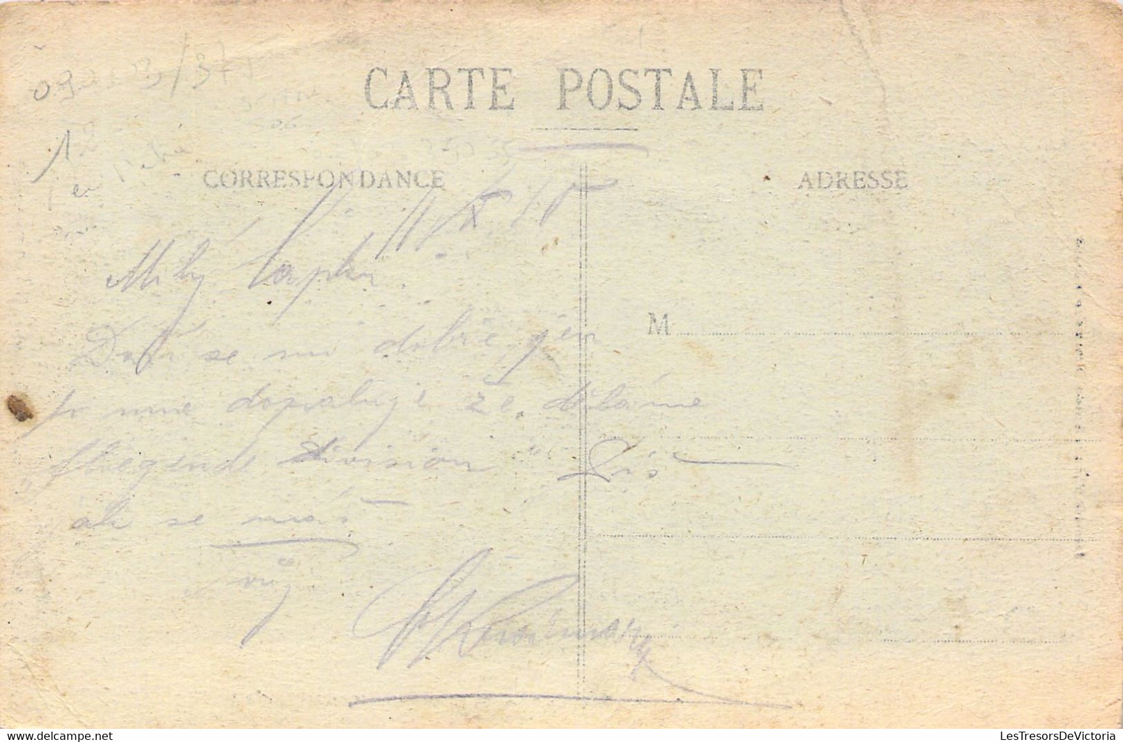 FRANCE - 51 - MOURMELON LE GRAND - Entrée De La Rue Canrobert Août 1917 - Carte Postale Ancienne - Mourmelon Le Grand