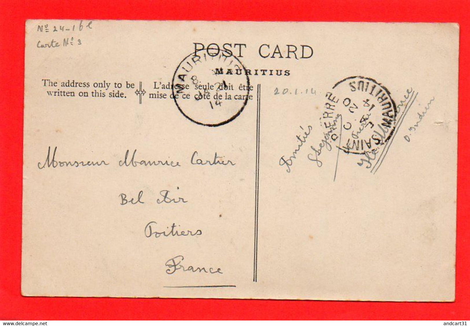 PAMPLEMOUSSES - Mauritius