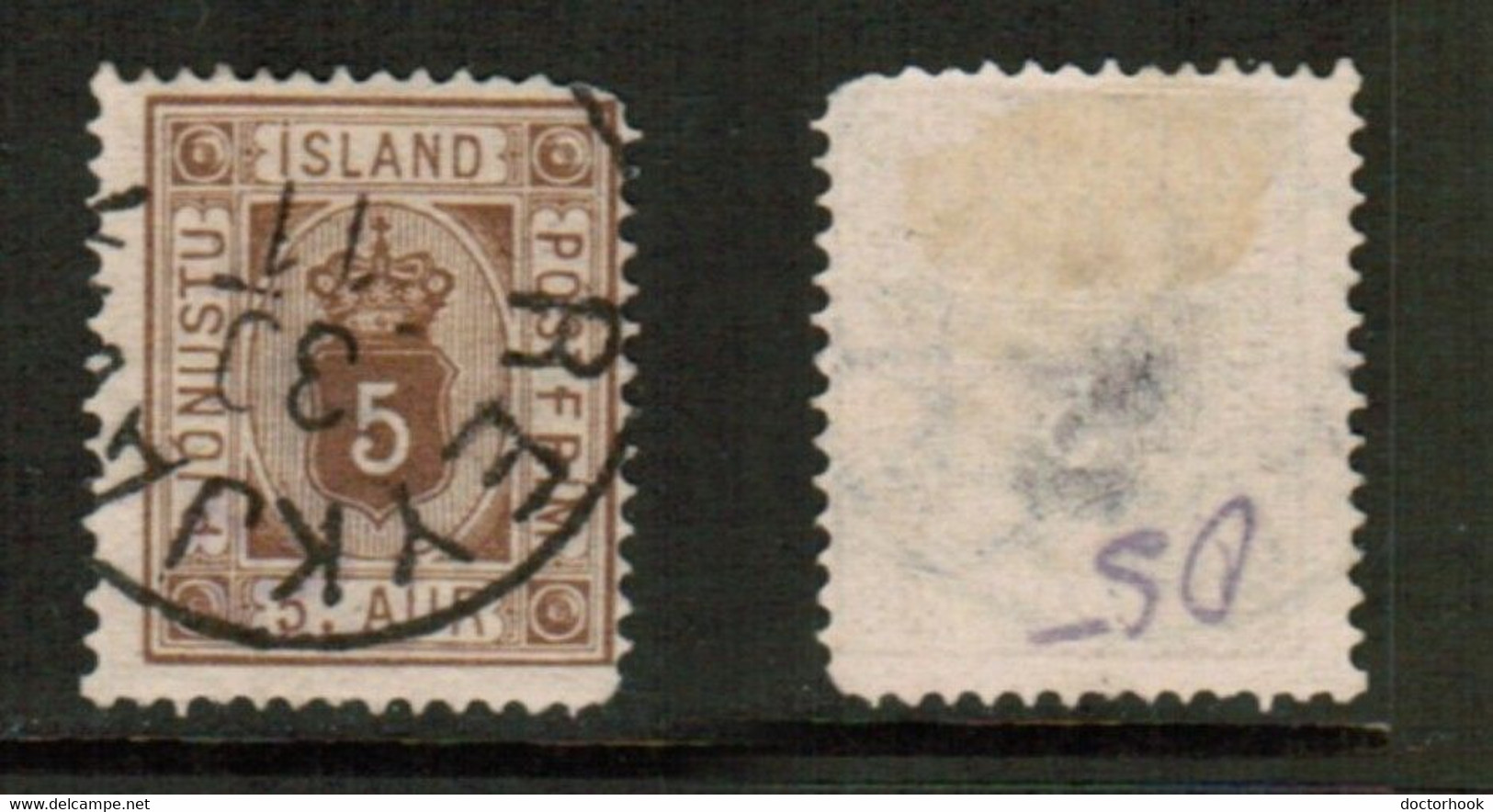 DENMARK   Scott # O 5 USED (CONDITION AS PER SCAN) (Stamp Scan # 867-18) - Dienstmarken
