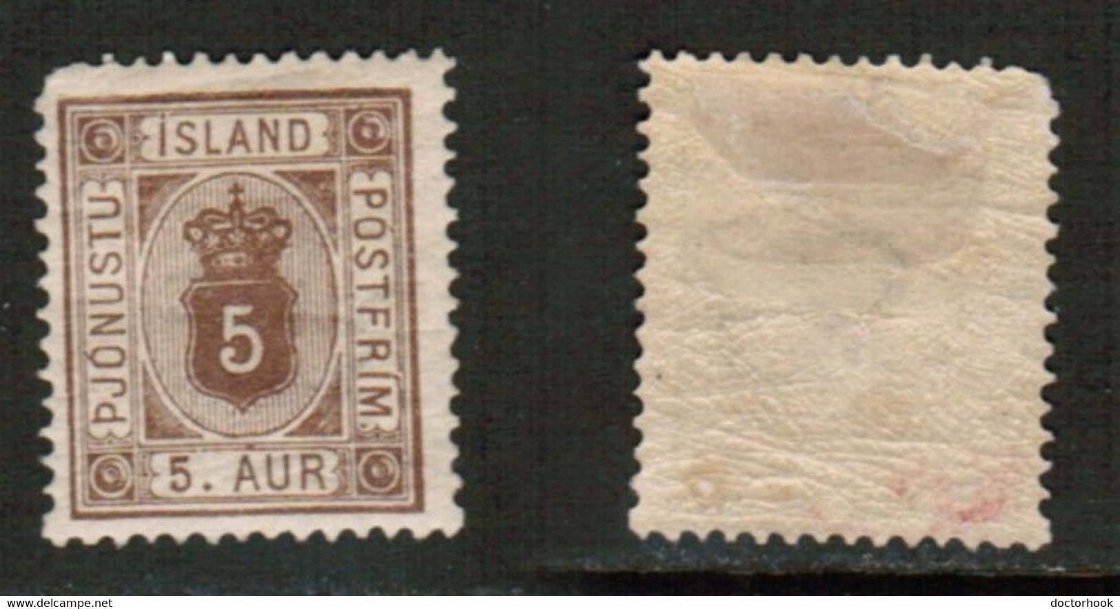 DENMARK   Scott # O 5* MINT HINGED (CONDITION AS PER SCAN) (Stamp Scan # 867-21) - Dienstzegels