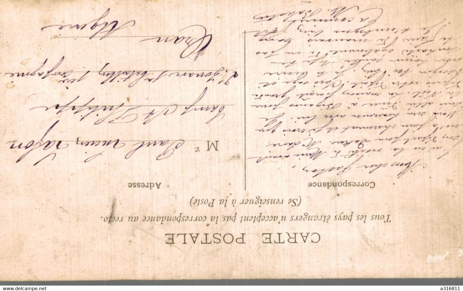 Ares Le Semaphore - Arès