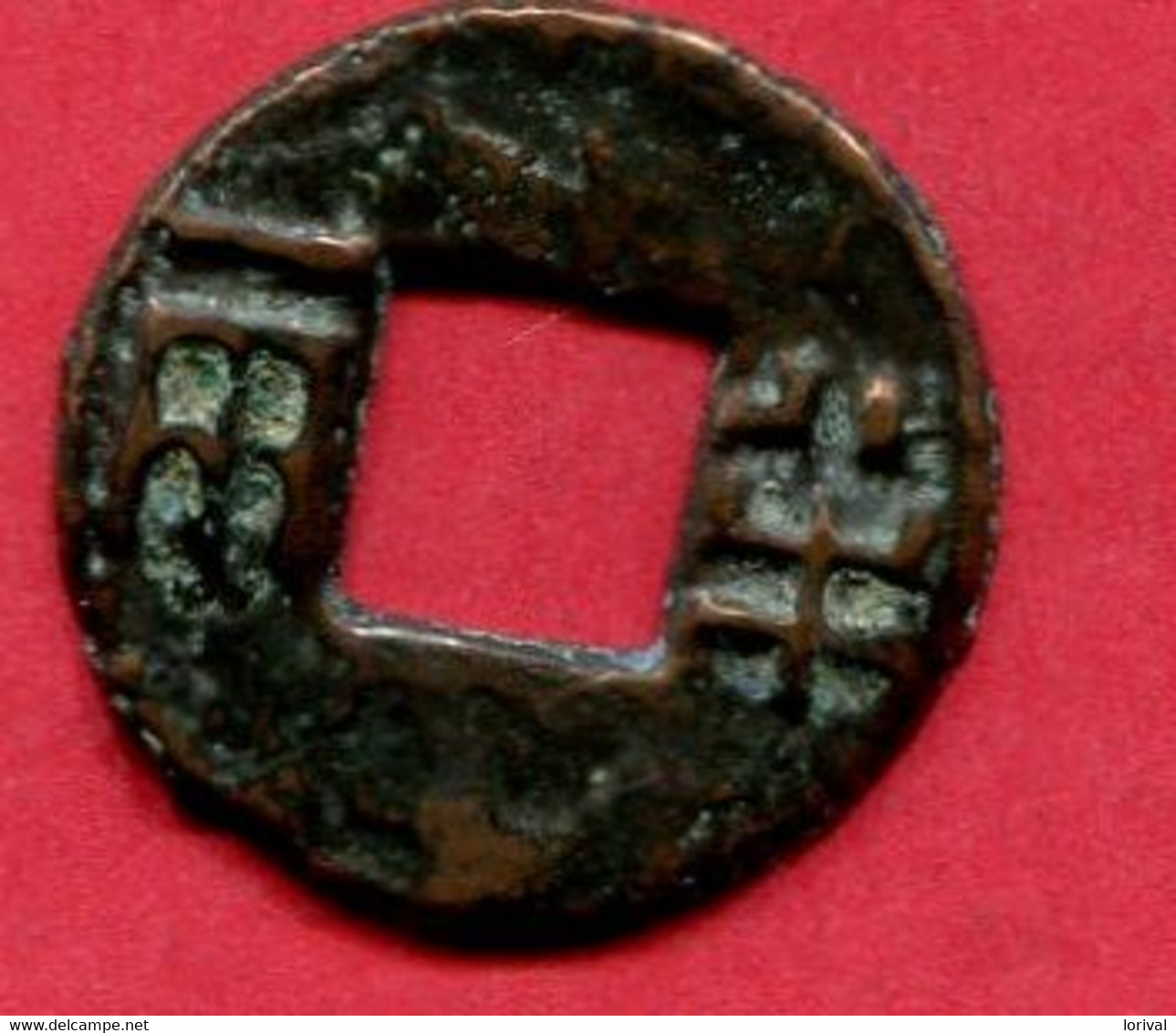 Han (s 107) Tb 30 - Chinesische Münzen