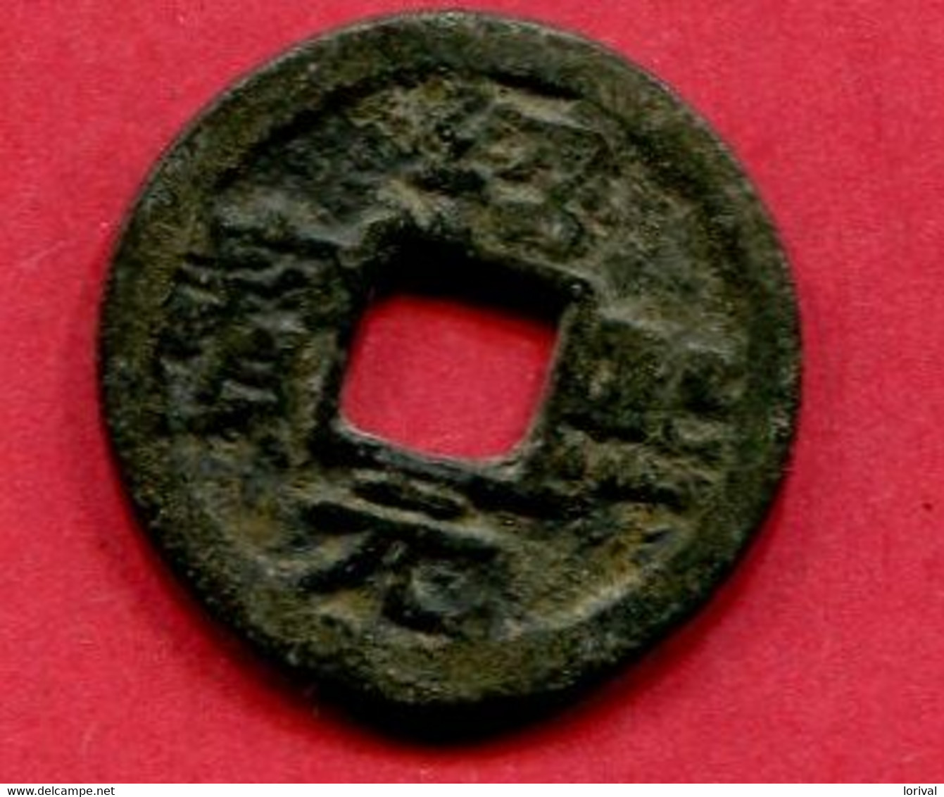 Song Du Nord ( S 763) Tb 10 - Chinesische Münzen
