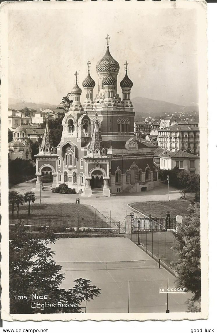 8F. GANDON OMEC EXPOSITION FLORALE DE NICE 23.28 MARS 1951 ALPES MARITIMES CARTE POSTALE POUR LYON - 1945-54 Maríanne De Gandon