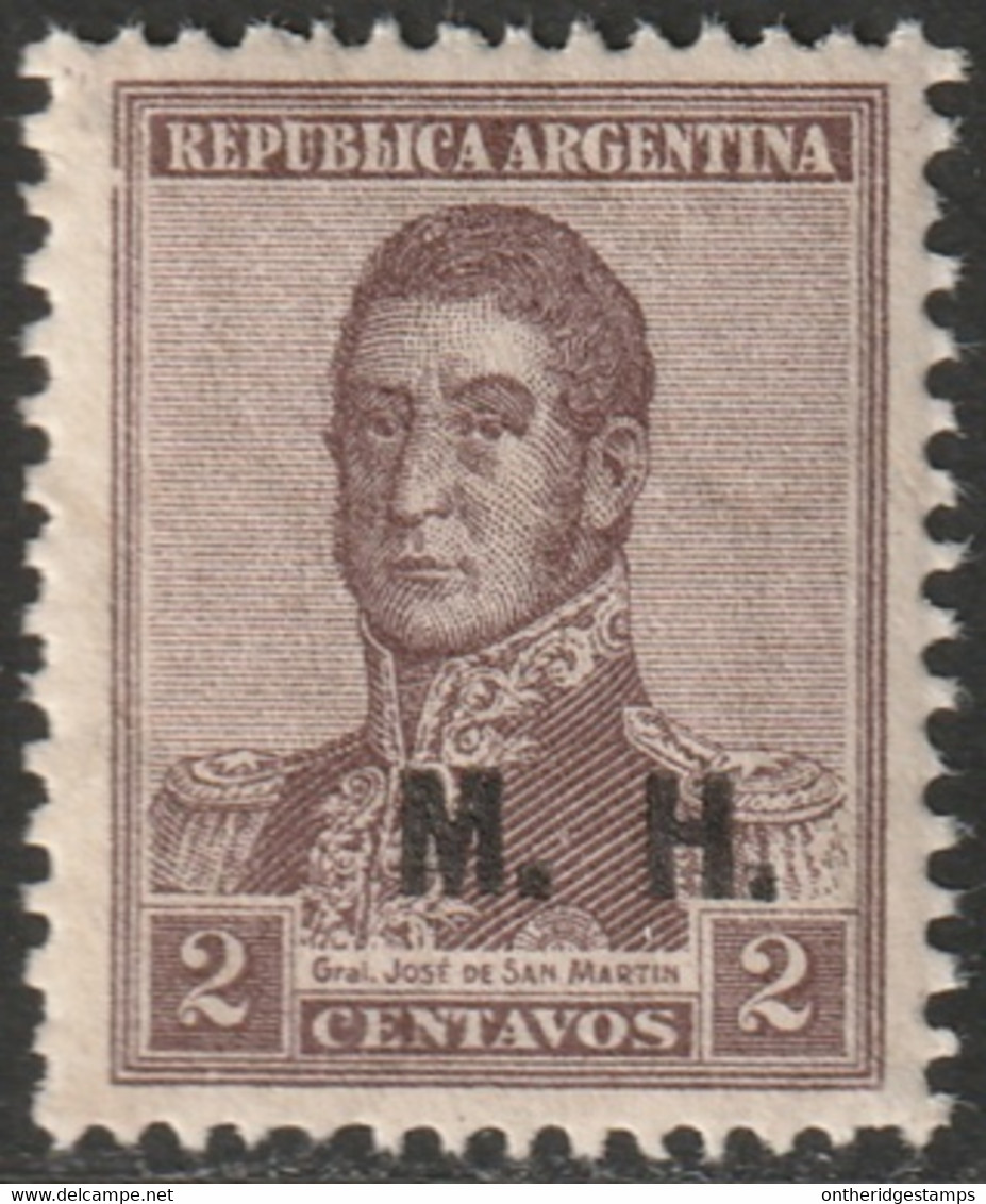 Argentina 1917 Sc OD110  Official MNH** - Oficiales