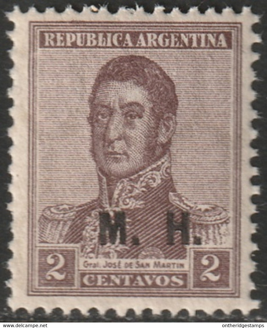 Argentina 1917 Sc OD110  Official MNH** - Servizio