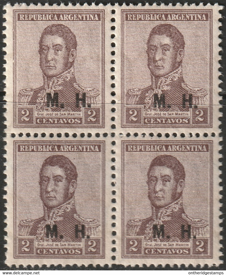 Argentina 1917 Sc OD110  Official Block MNH** - Servizio