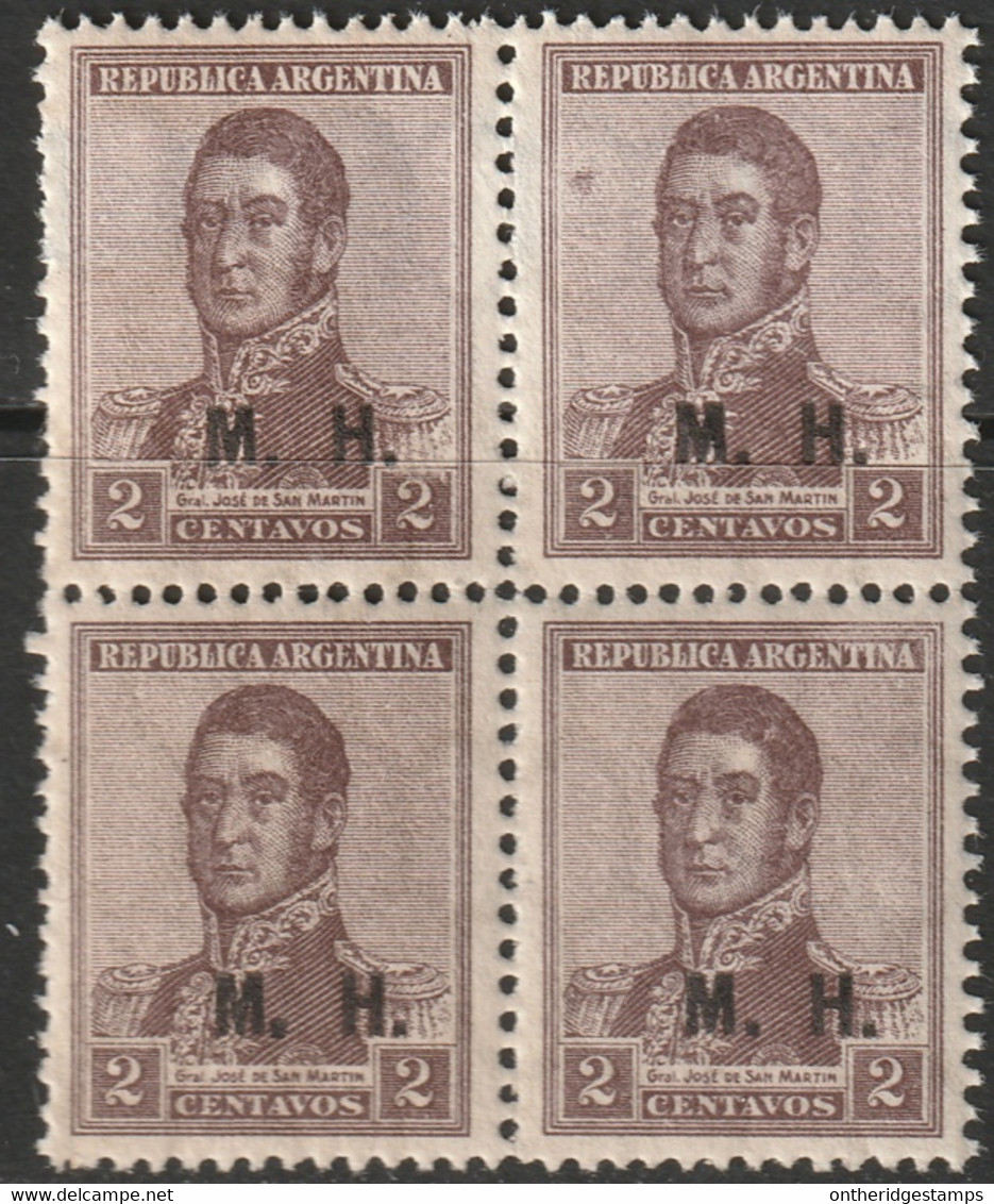 Argentina 1917 Sc OD110  Official Block MNH** - Oficiales