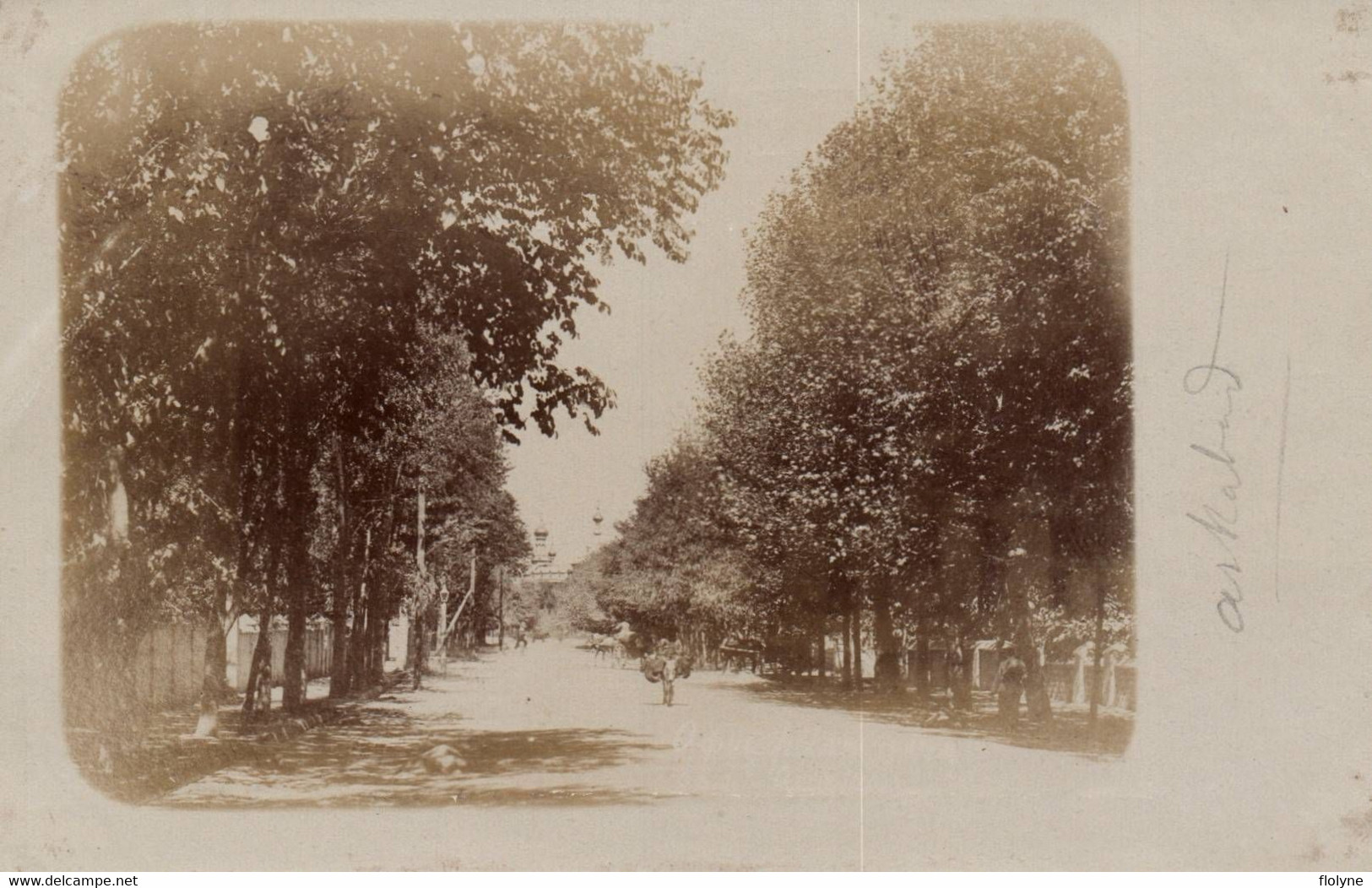 Ashkhabad - Carte Photo - Avenue Rue De La Ville - Turkménistan - Russie Russia - Turkmenistan