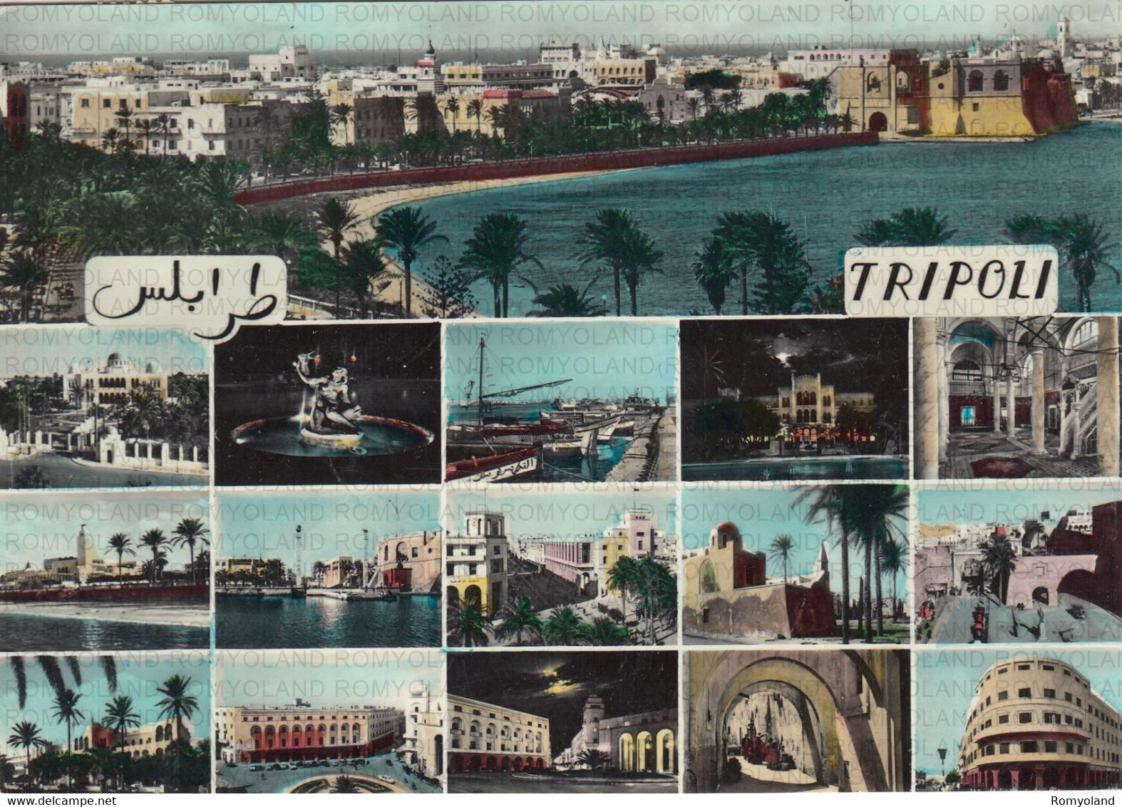 CARTOLINA  TRIPOLI,LIBIA,DIVERSI IMMAGINI,VIAGGIATA 1951 - Libia