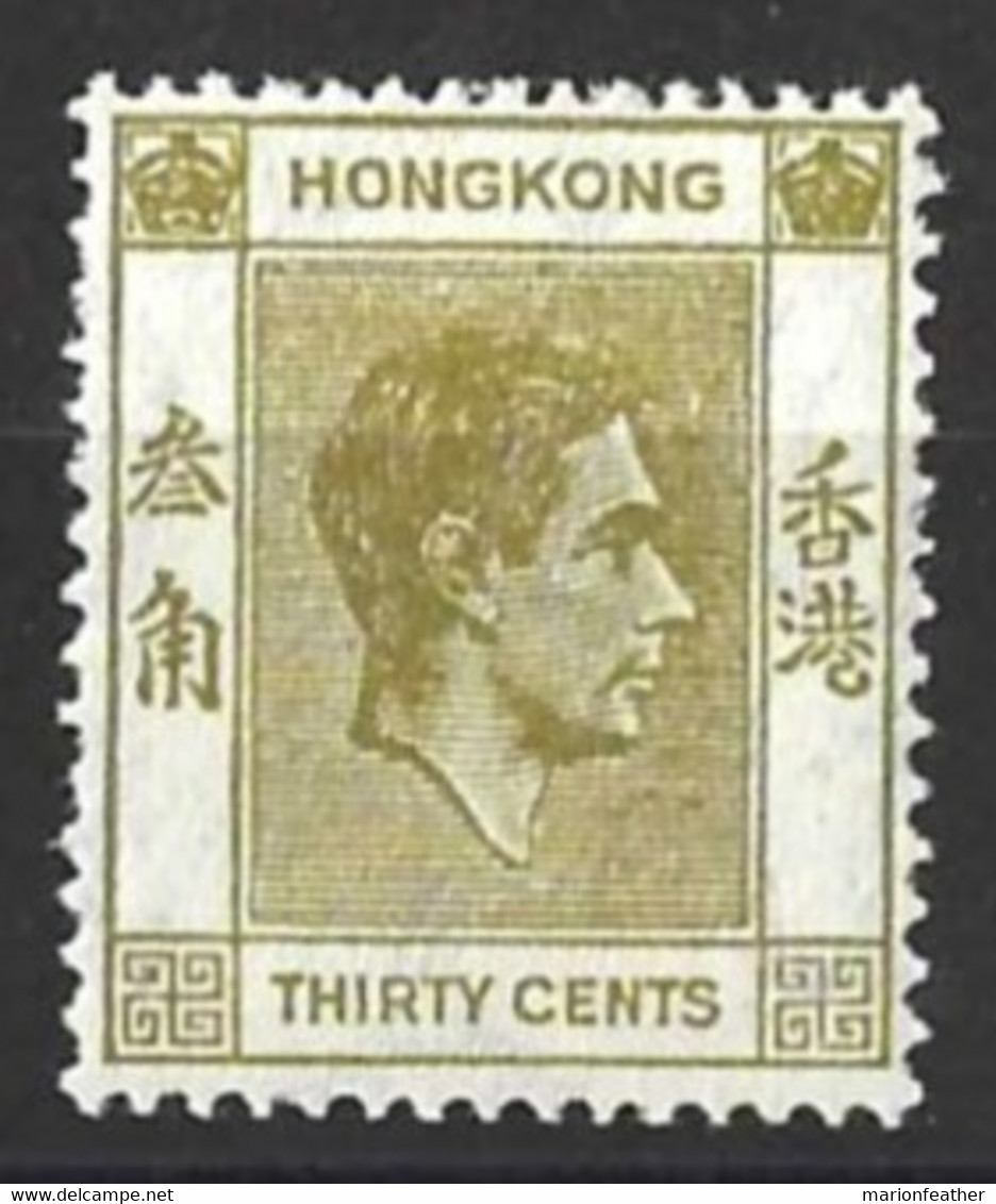 HONG KONG.....KING GEORGE VI...(1936-52..)....30c.......SG151a..........(CAT.VAL.£28...).......MH.... - Ungebraucht