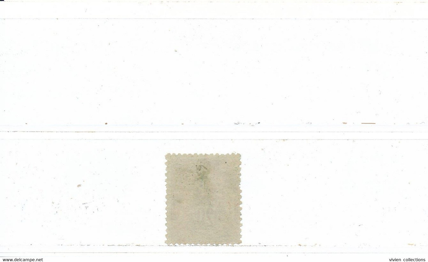 Sultanat D'Anjouan Colonie Française Timbre Au Type Groupe N° 7 Oblitéré - Used Stamps