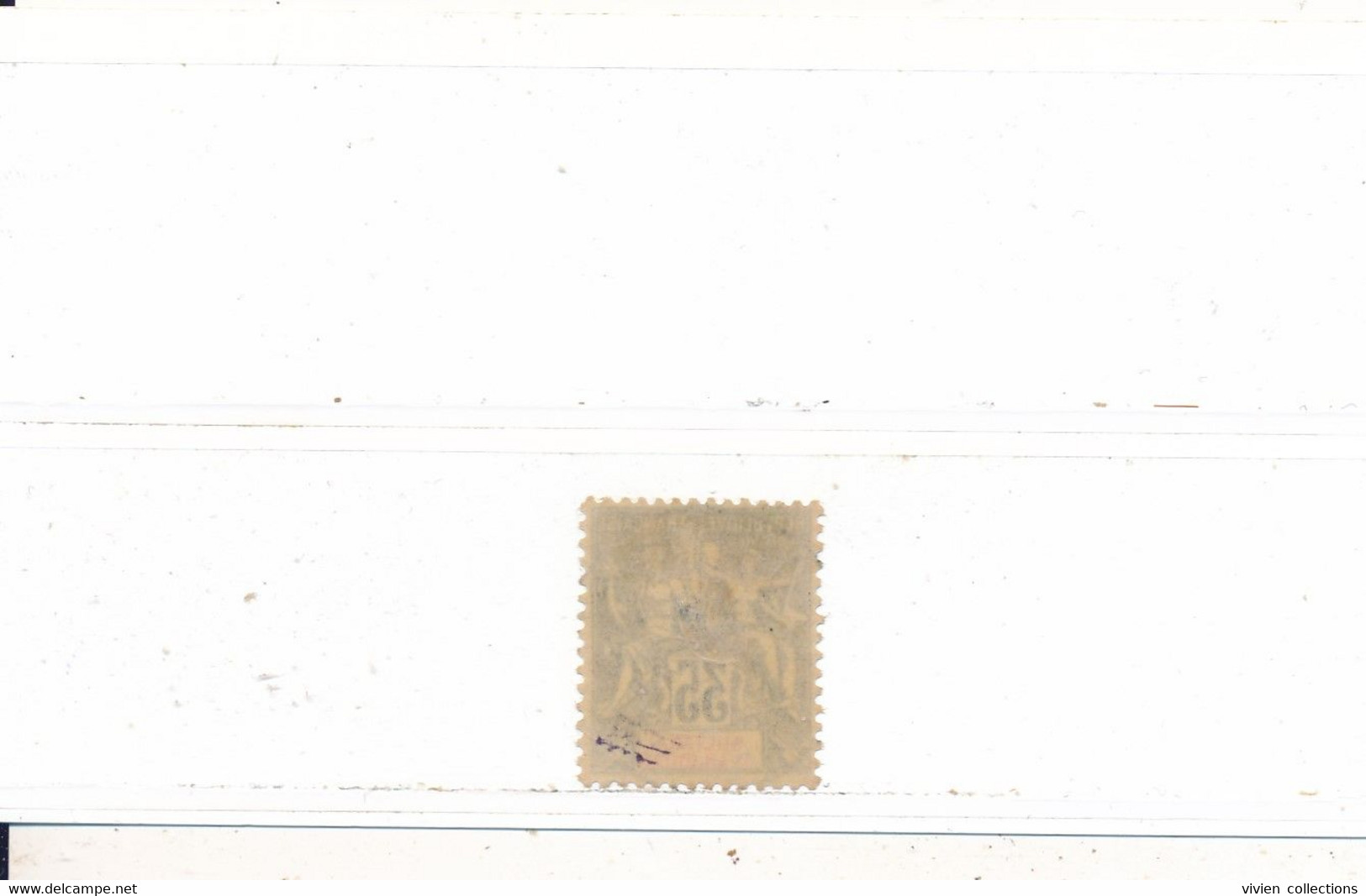 Sultanat D'Anjouan Colonie Française Timbre Au Type Groupe N° 17 Oblitéré Du 23 Novembre 1909 - Oblitérés
