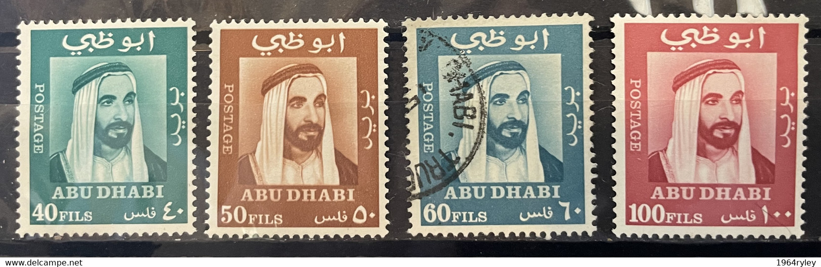 ABU DHABI  - M/U - 1967 - # 38/41 - Abu Dhabi