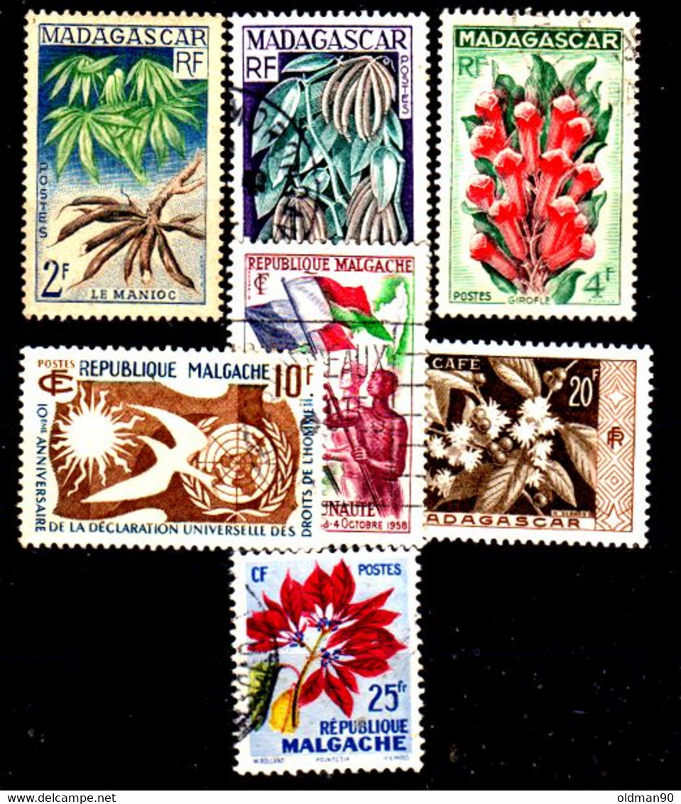 Madagascar -61- POST STAMPS, Issued By 1956-1957 - Quality In Your Opinion. - Autres & Non Classés