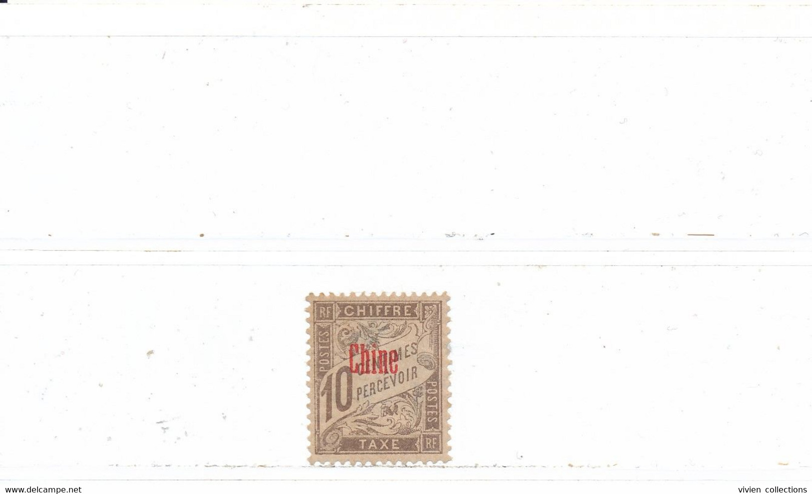 Chine Colonie Française Timbre Taxe N° 2 Neuf Avec Charnière - Unused Stamps