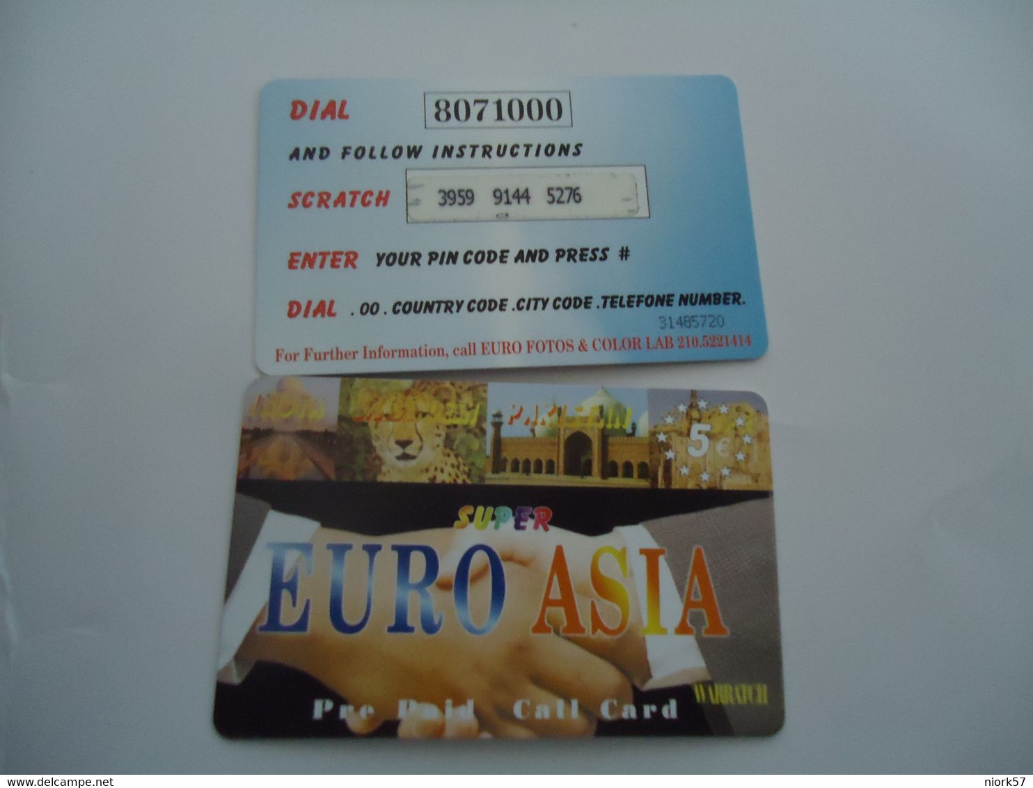 GREECE USED PREPAID   CARDS  EURO ASIA - Oerwoud