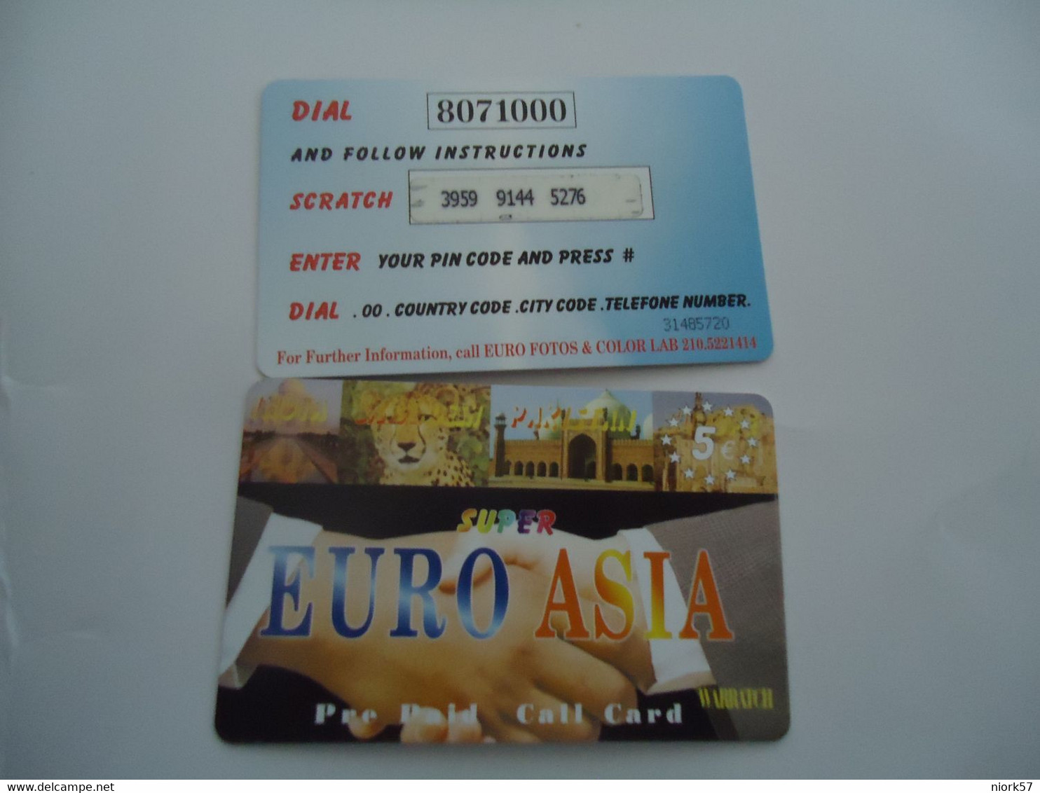 GREECE USED PREPAID   CARDS  EURO ASIA - Jungle