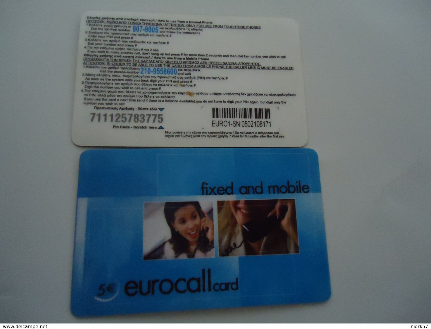 GREECE USED  PREPAID  FIXED  AND MOBILE - Paysages