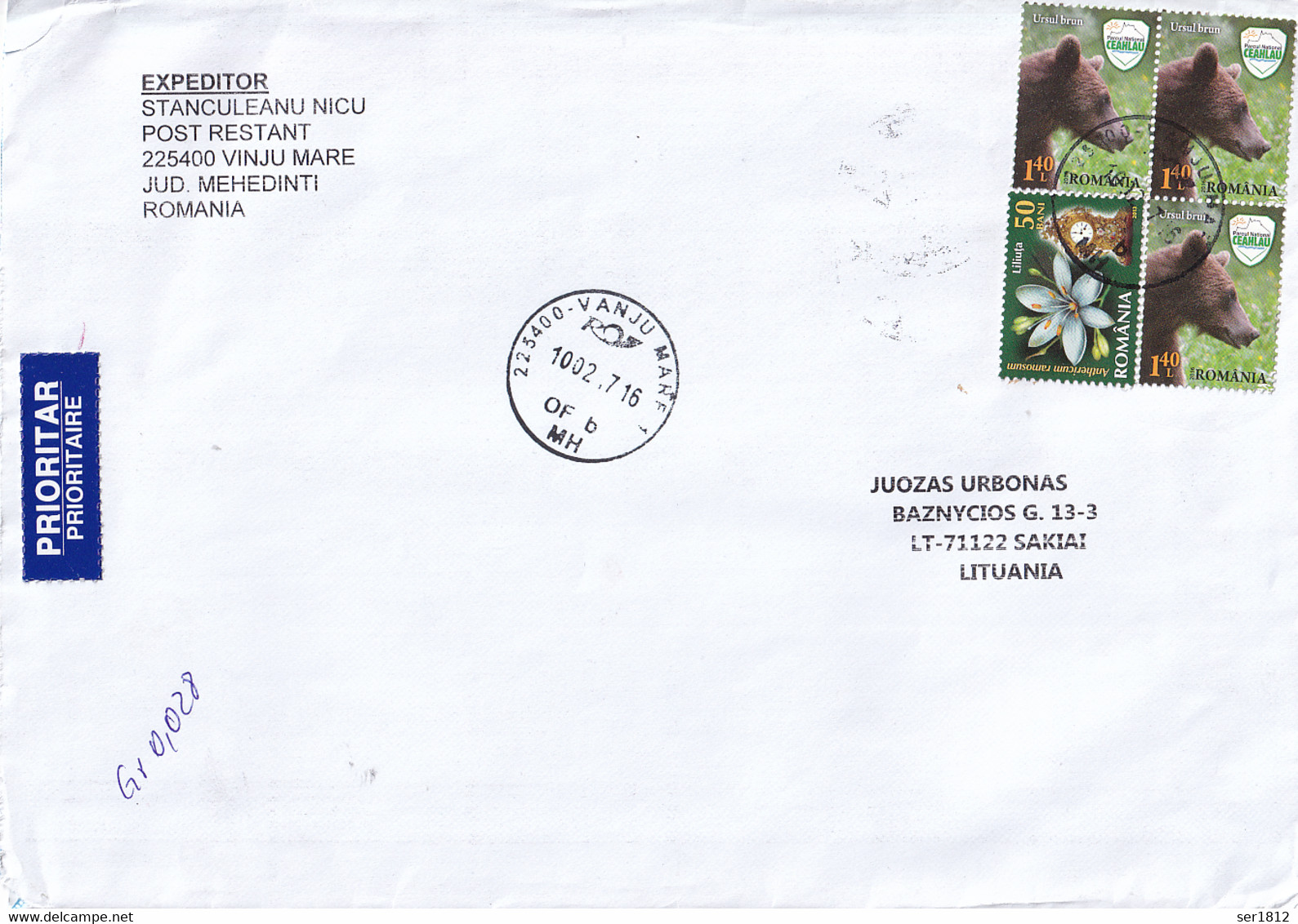 ROMANIA 2017 Postal Cover VINJU MARE Sakiai Lithuanai - Briefe U. Dokumente