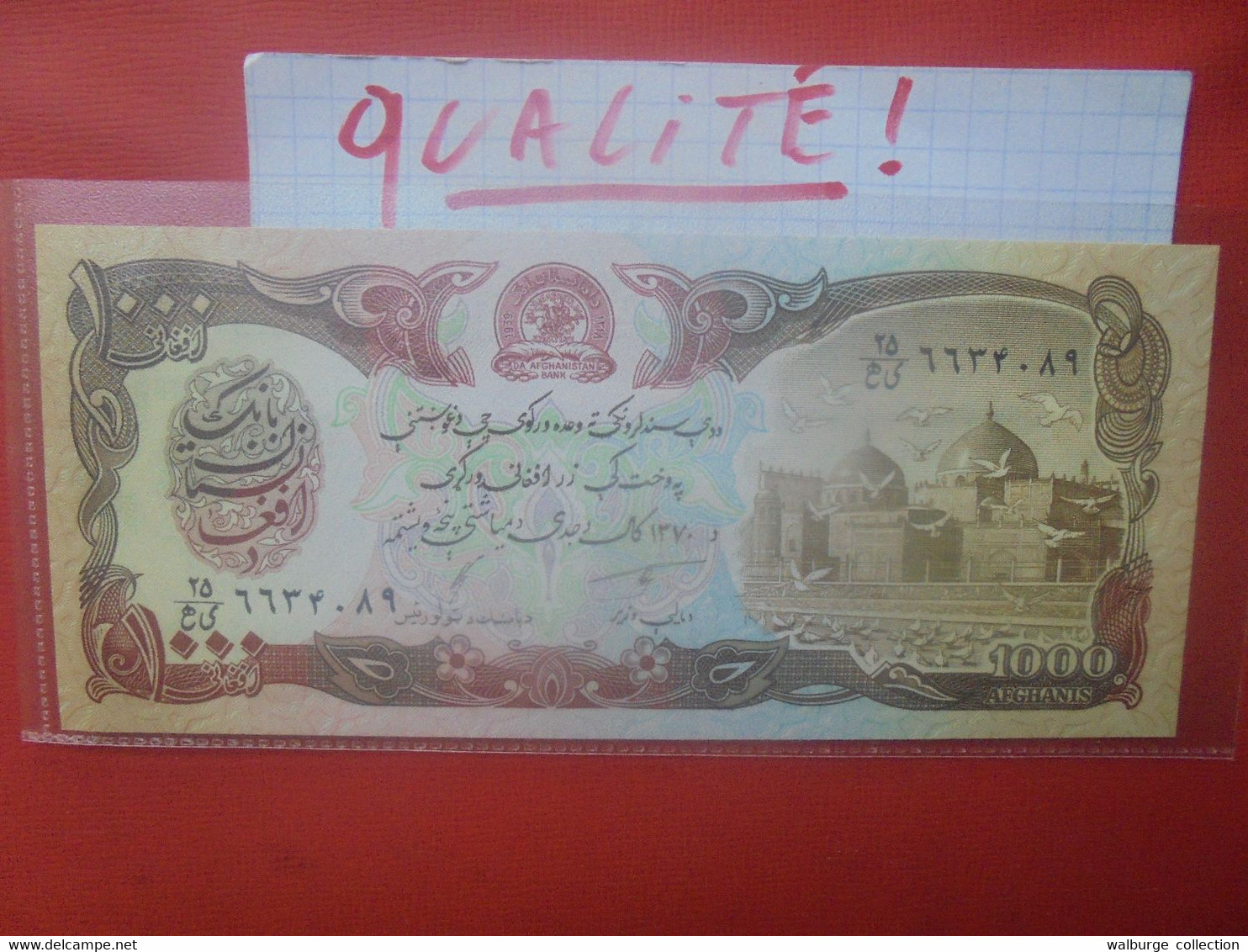 AFGHANISTAN 1000 AFGHANIS Peu Circuler/NEUF (L.17) - Afghanistan