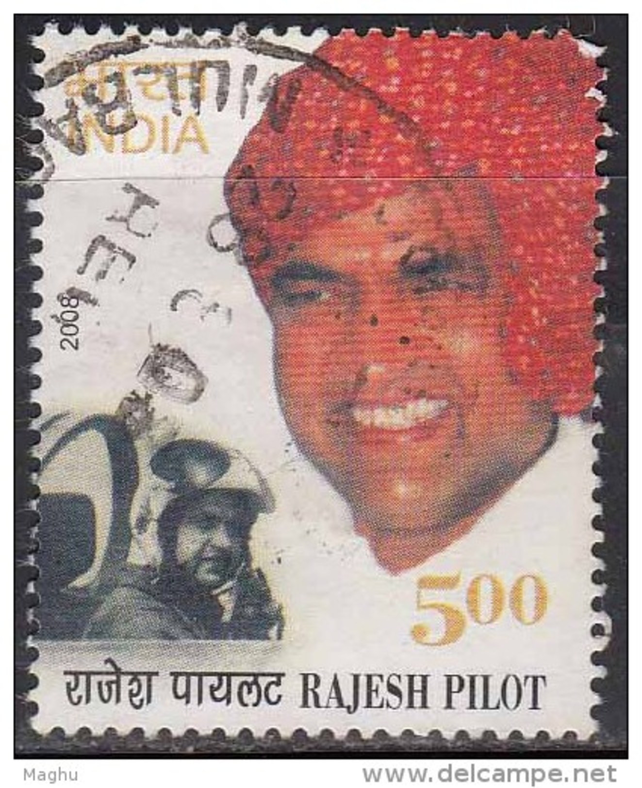 India Used 2008,  Rajesh Pilot, Politician, Defence Airplane (image Sample) - Oblitérés