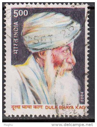 India Used 2004, Dula Bhaya Kag,  Poet, Music Composer, ,  (sample Image) - Used Stamps