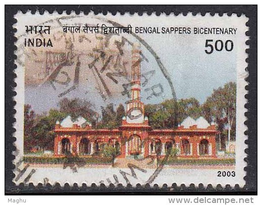 India Used 2003, Bengal Sappers Militaria, Defence, (sample Image) - Gebruikt