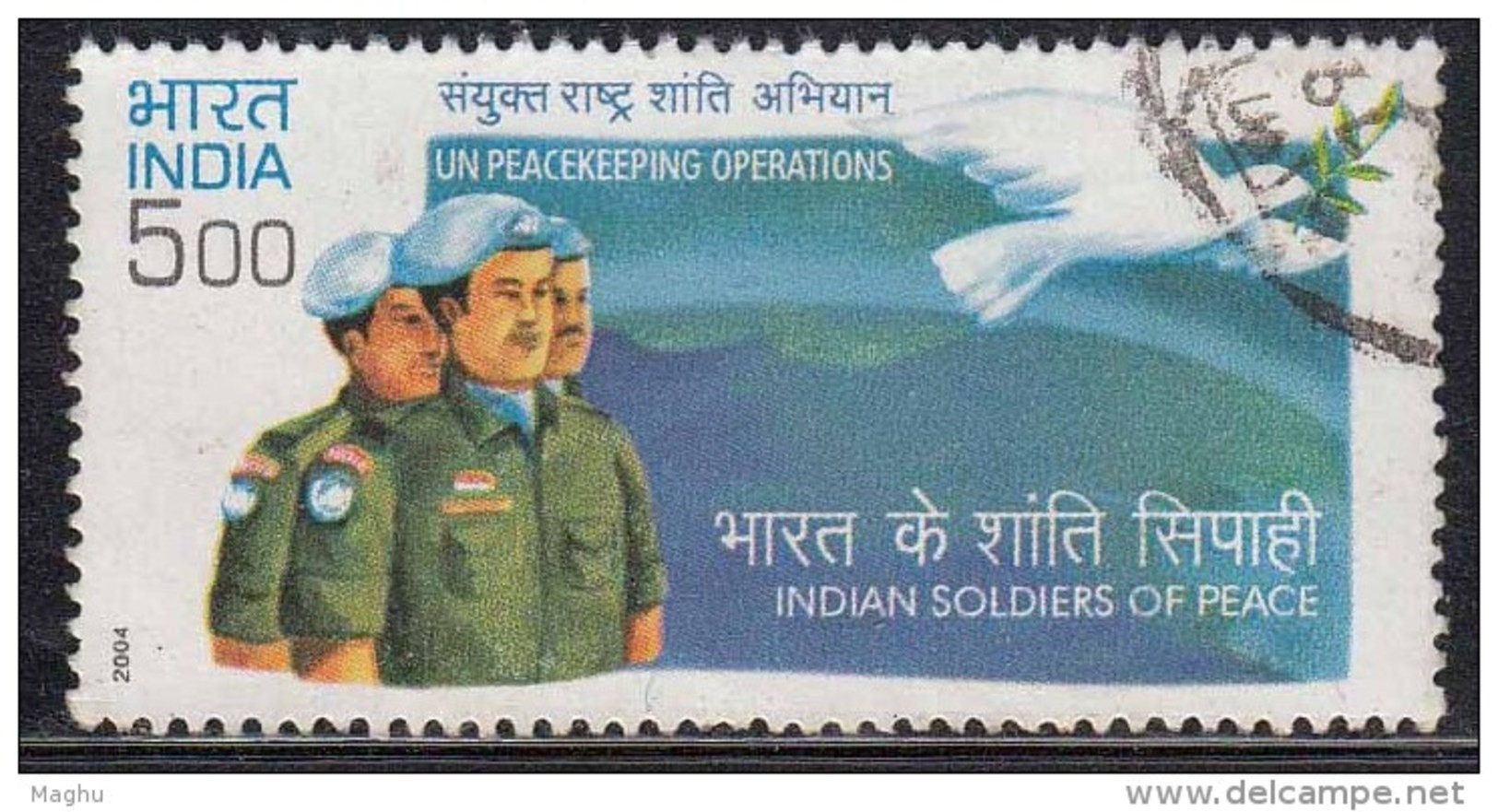 India Used 2004. Indian Army In UN Peace Keeping OPeration, Bird Dove, United Nations (sample Image) - Gebruikt