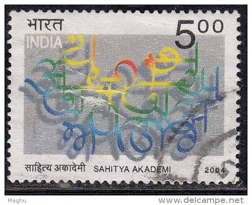 India Used 2004, Sahitya  Akademi / Academi, Letters Of Many Language, Promotion Of Literature, , - Usados