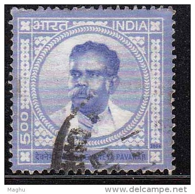 India Used 2006. Devameya Pavanar, - Used Stamps