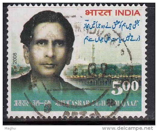India Used 2008,   Asrar Ul Haq "Majaaz" Urdu Poet, (image Sample) - Used Stamps