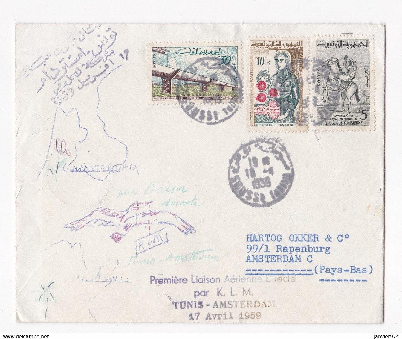 1959 Sousse, 1er Liaison Aérienne Par KLM Tunis Amsterdam Le 17 Avril, Numéroté Au Dos - Tunisia